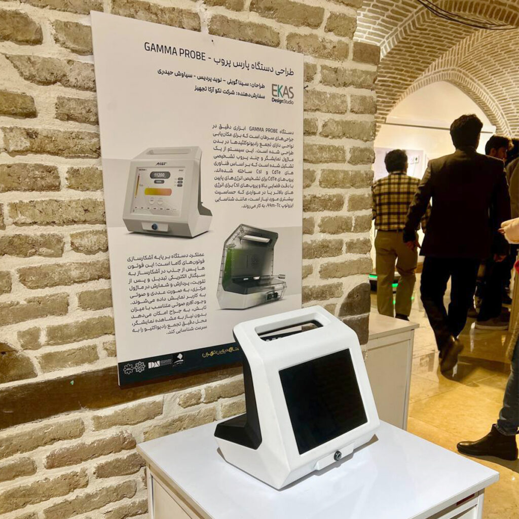 نمایشگاه هفته طراحی تهران