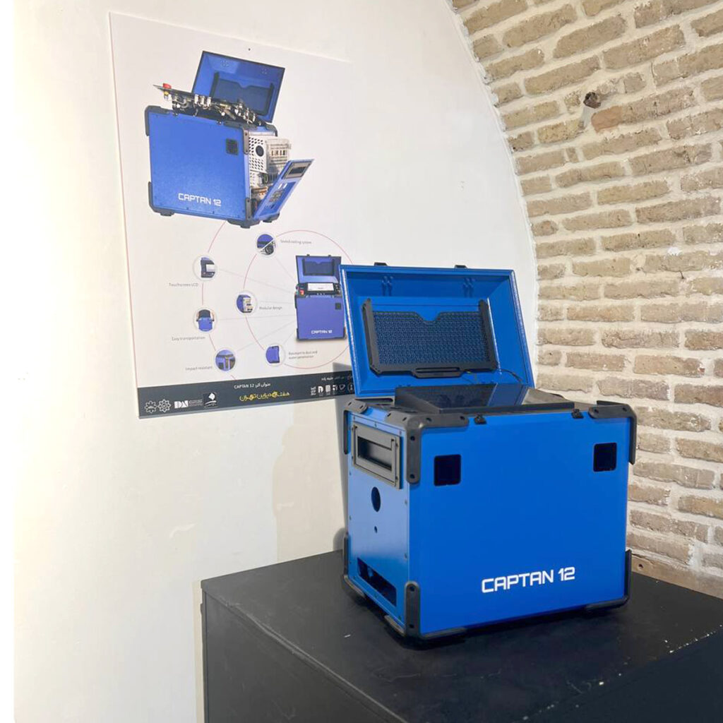 نمابشگاه-طراحی-صنعتی-هفته-دیزاین-تهران-۸